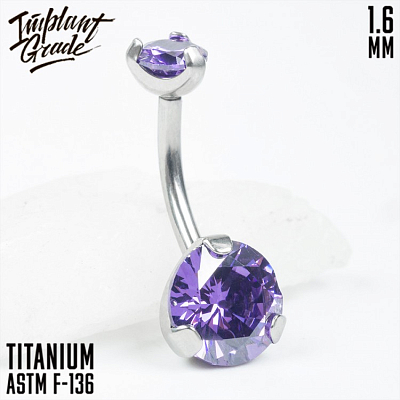 Банан Pure Violet 1.6 мм (14G)